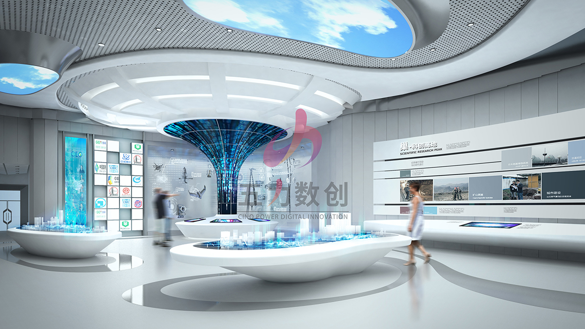 重慶空港新城規(guī)劃展廳